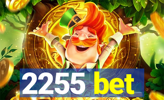 2255 bet